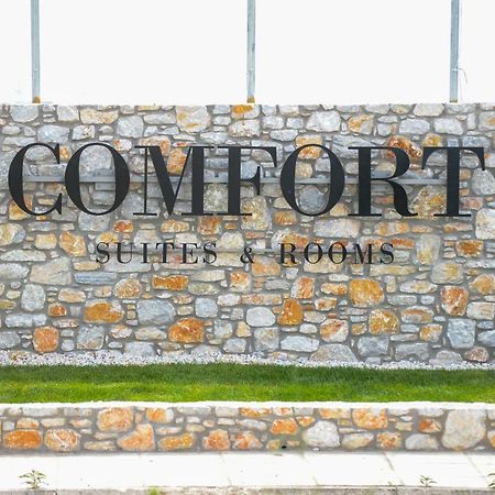 Comfort Suites & Rooms 라리사 외부 사진