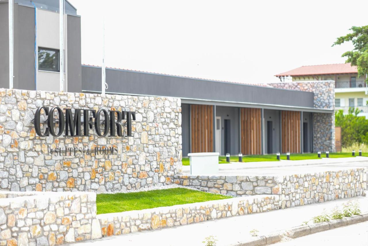 Comfort Suites & Rooms 라리사 외부 사진