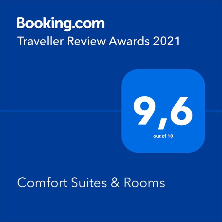 Comfort Suites & Rooms 라리사 외부 사진